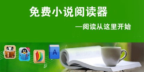 菲律宾9a签证可以被称为存旅游签吗 华商告诉您